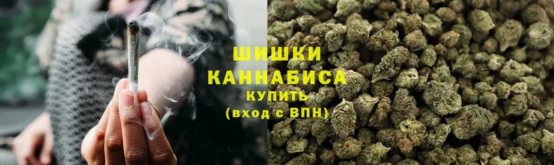 Бошки Шишки LSD WEED  Мытищи 